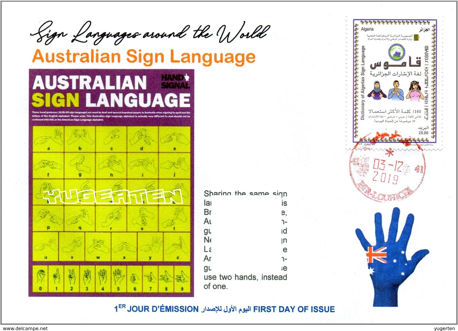 ALGERIA 2019 FDC Sign Language Disabled Handicap Deafness Deaf Taubheit Surdité Taub Sordera Australia Alphabet - Handicaps