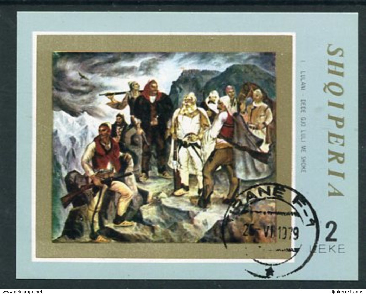 ALBANIA 1971 National Paintings Used Block,  Michel Block 43 - Albanien