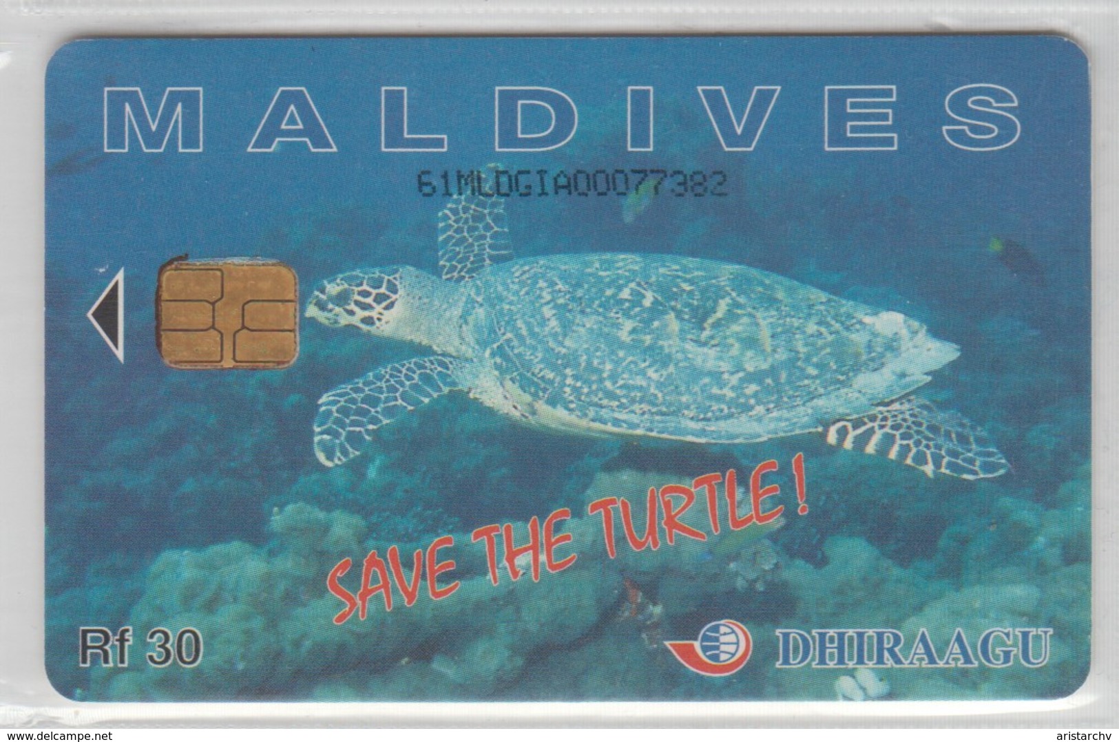 MALDIVES 1997 SAVE THE TURTLE - Tortugas