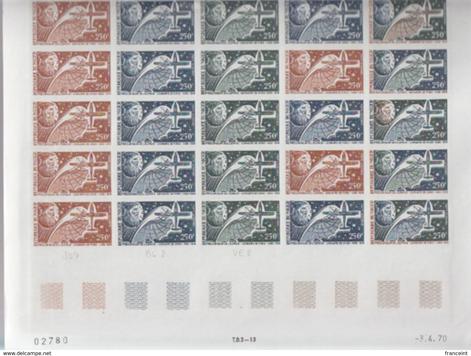 NIGER (1970) Leonardo Da Vinci. Plane. Trial Color Proofs In Full Sheet Of 25. Scott No C126, Yvert No PA126. - Niger (1960-...)