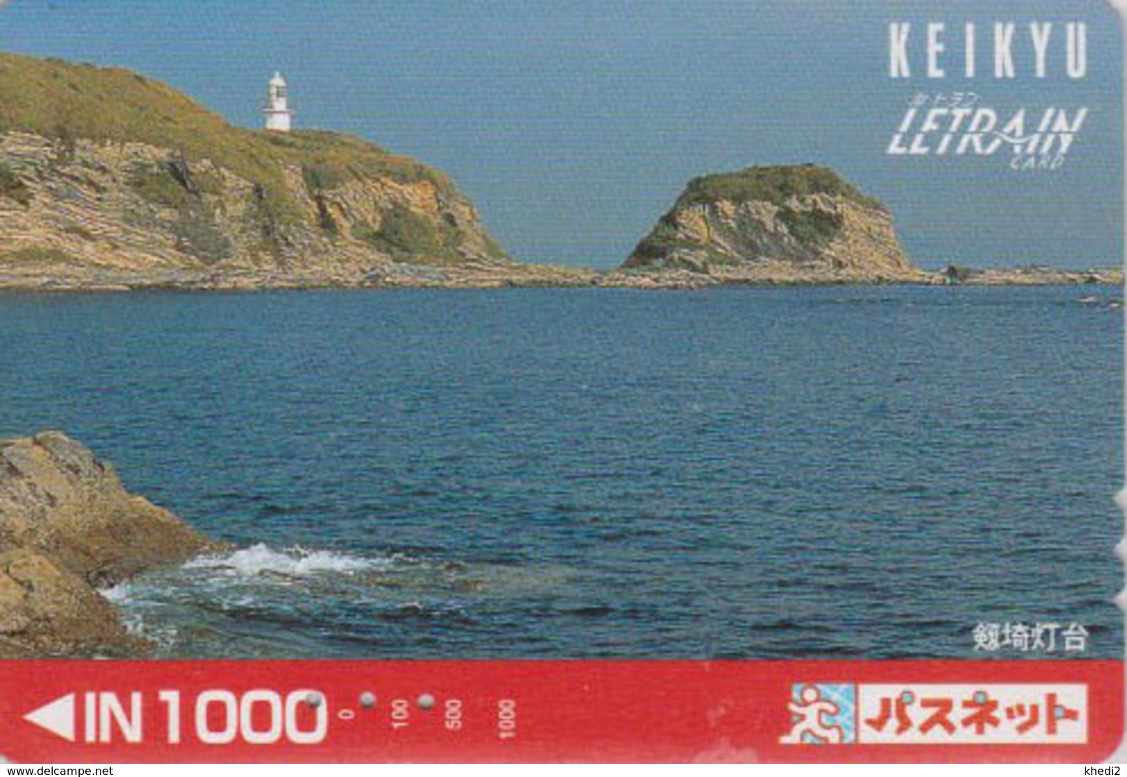 Carte Prépayée Japon - PHARE Rochers - LIGHTHOUSE Japan Prepaid Keikyu Card - LEUCHTTURM Karte - FARO - 69 - Faros