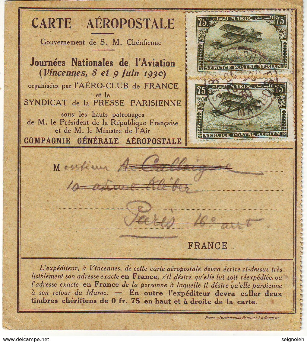 Poste Aerienne N° 5 Obl Vincennes Sur CARTE AEROPOSTALE Pour Le MAROC Et RETOUR 1930 - 1921-1960: Période Moderne