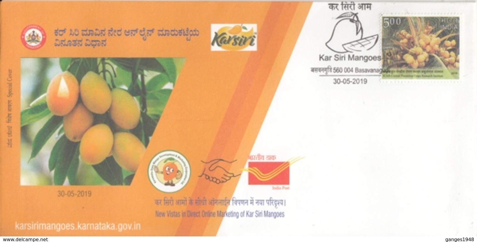 India  2019  Fruits  Kar Siri  Mangoes  Basavangudi  Special Cover  #  24666  D Indien Inde - Fruits