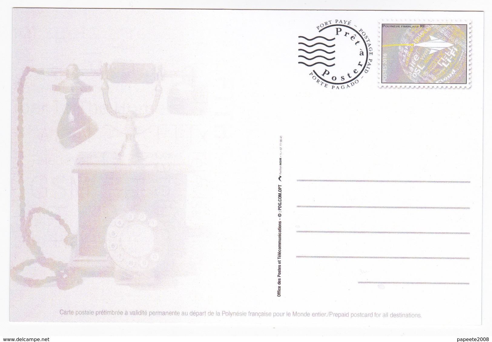 Polynésie Française / Tahiti - Carte Postale Prétimbrée à Poster 2016 Entier - Journée Mondiale Des Télécommunications - Unused Stamps