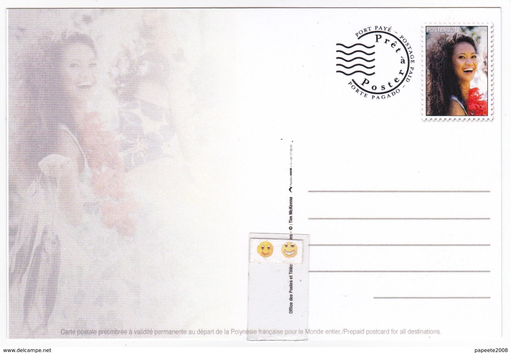 Polynésie Française / Tahiti - Carte Postale Prétimbrée à Poster / Avril 2017 - Vahine Tahiti - Unused Stamps