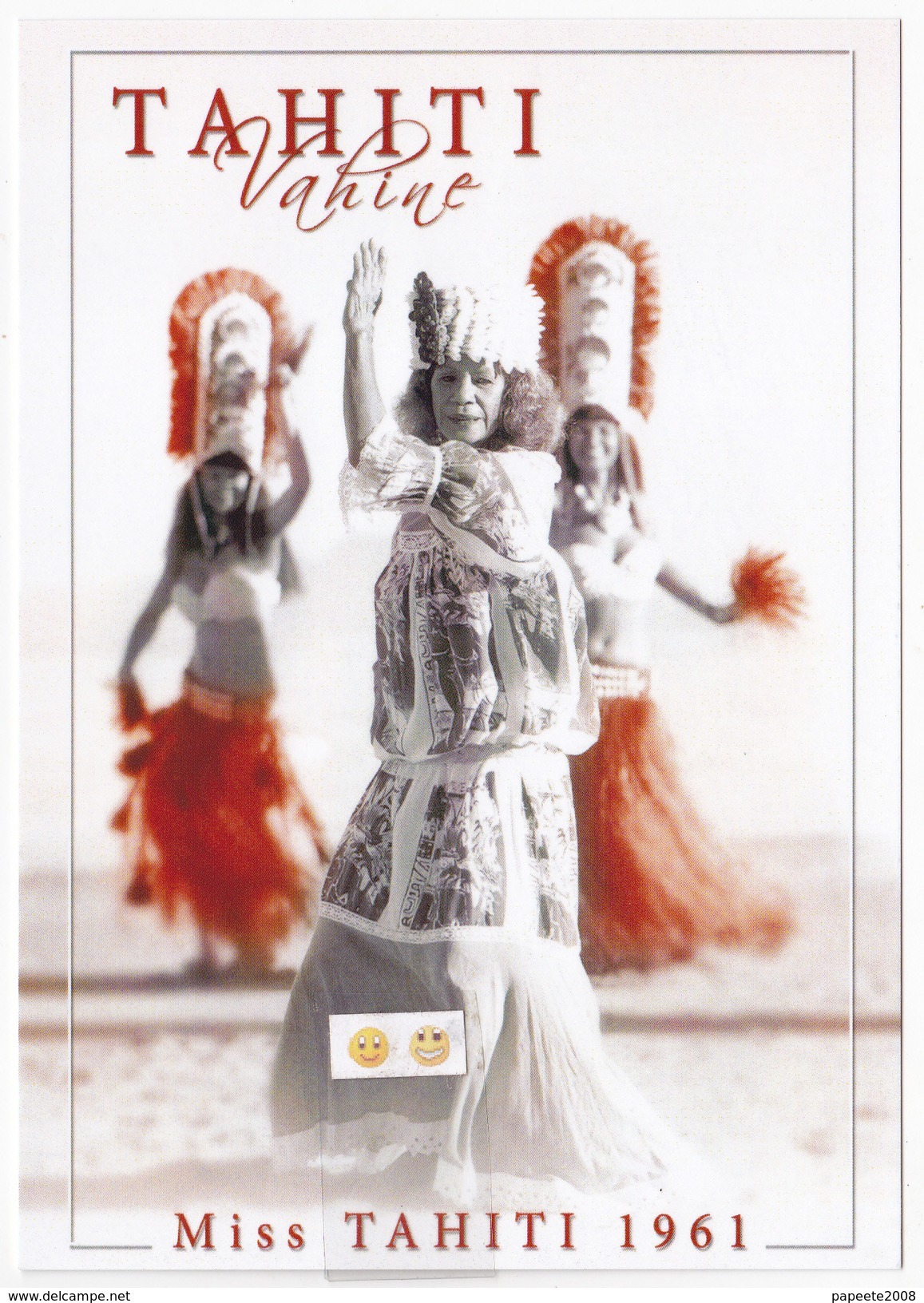 Polynésie Française / Tahiti - Carte Postale Prétimbrée à Poster / Juillet 2017 - Vahine Tahiti N° 4 - Unused Stamps