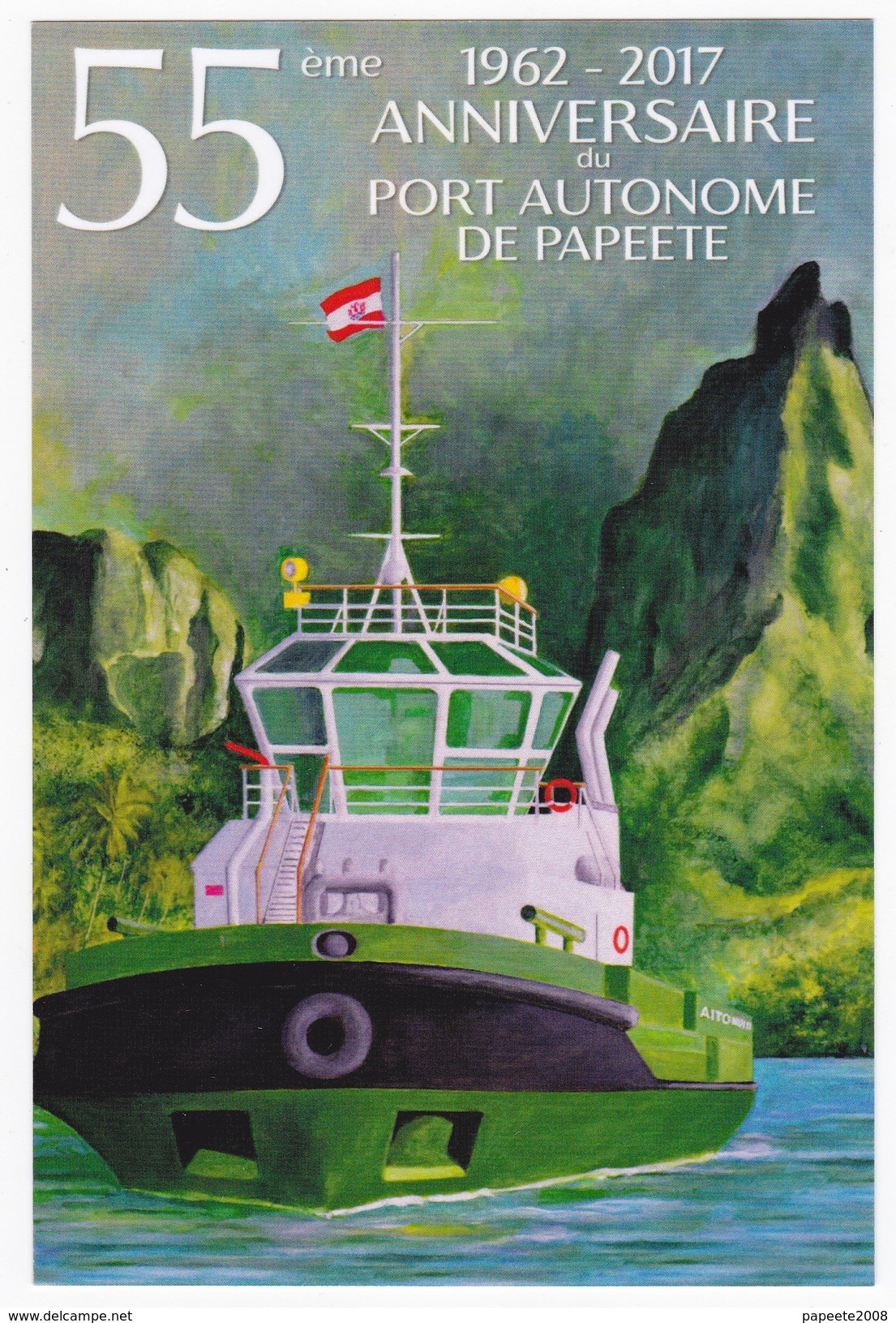 Polynésie Française / Tahiti - Carte Postale Prétimbrée à Poster / Novembre 2017 - 55 Du Port Autonome - Unused Stamps