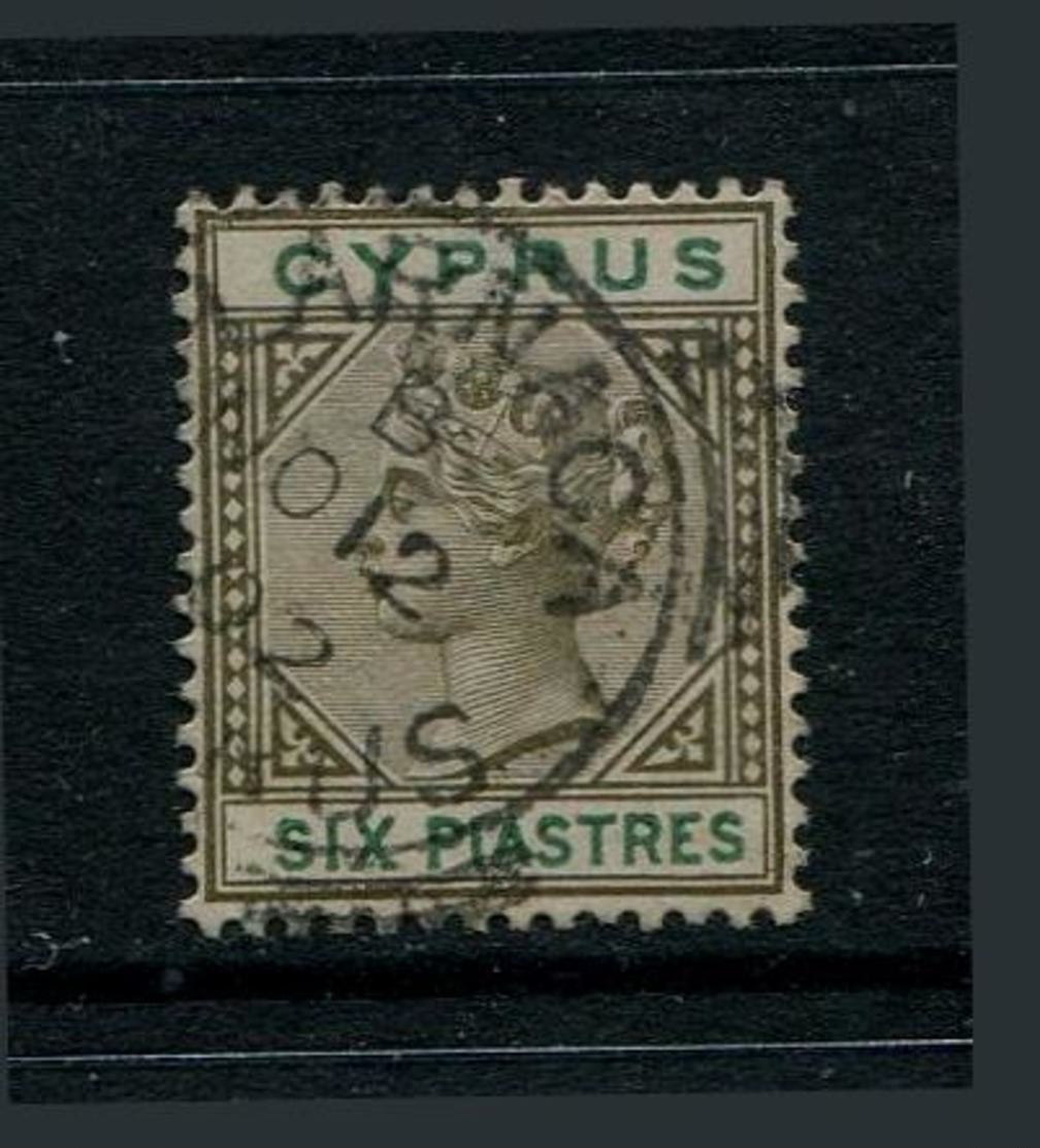 Chypre Britannique Slaked Queen Of Euro - Cyprus (...-1960)