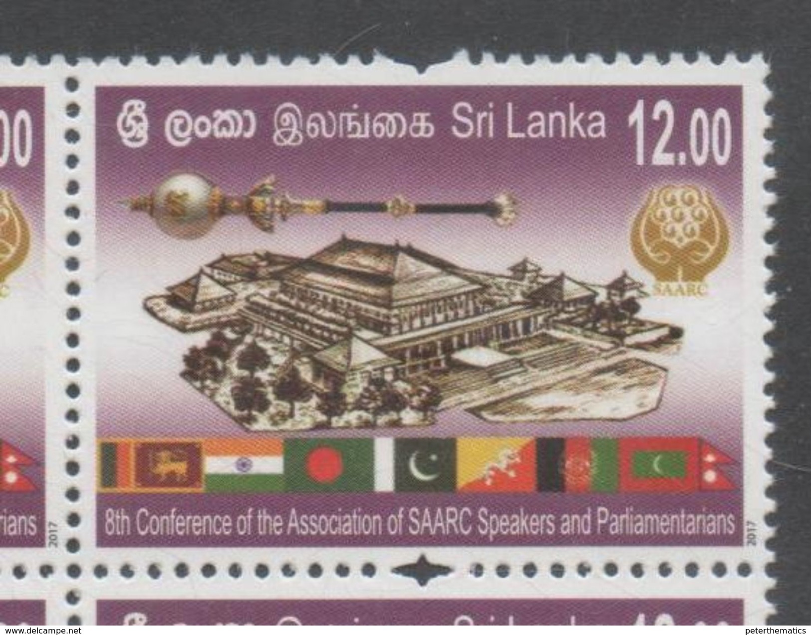 SRI  LANKA, 2017, MNH, FLAGS, 8TH CONFERENCE OF ASSOCIATION OF SAARC SPEAKERS AND PARLIAMENTARIANS ,1v - Stamps