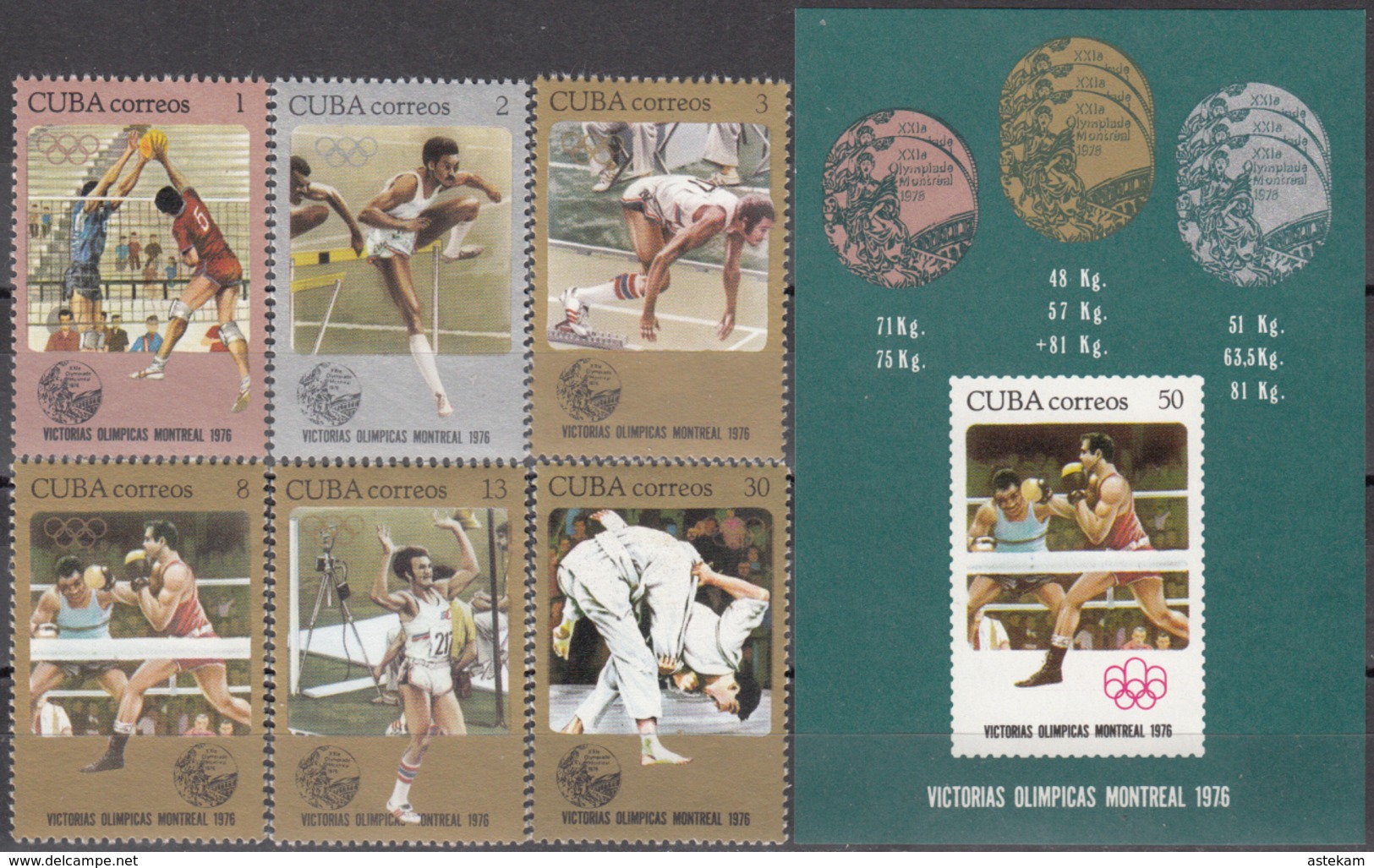 CUBA 1976, SPORT, CUBAN MEDALISTS From OLYMPICS In MONTREAL, COMPLETE MNH SET With BLOCK, GOOD QUALITY, *** - Neufs