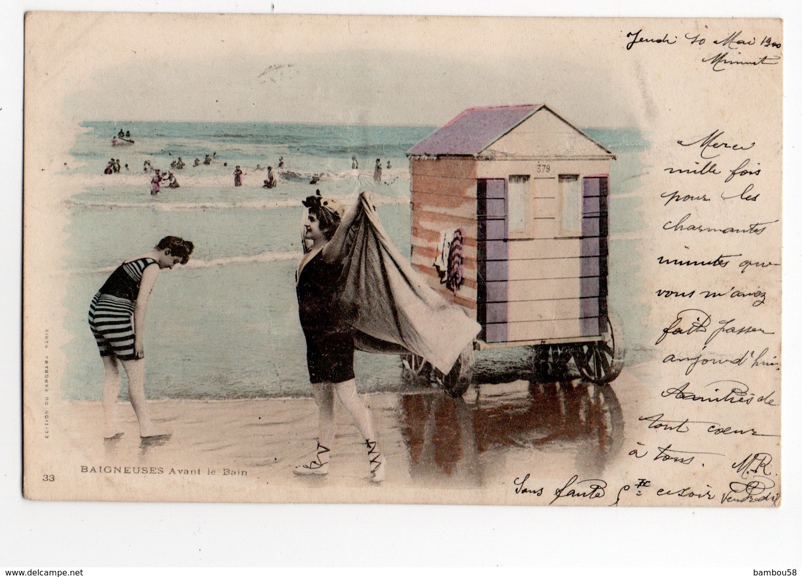 BAIGNEUSES * PLAGE *MER * ROCHER * MAILLOT DE BAIN * CABINE * édit. Du Panorama * Carte N° 33 Colorisée & Précurseur - Femmes