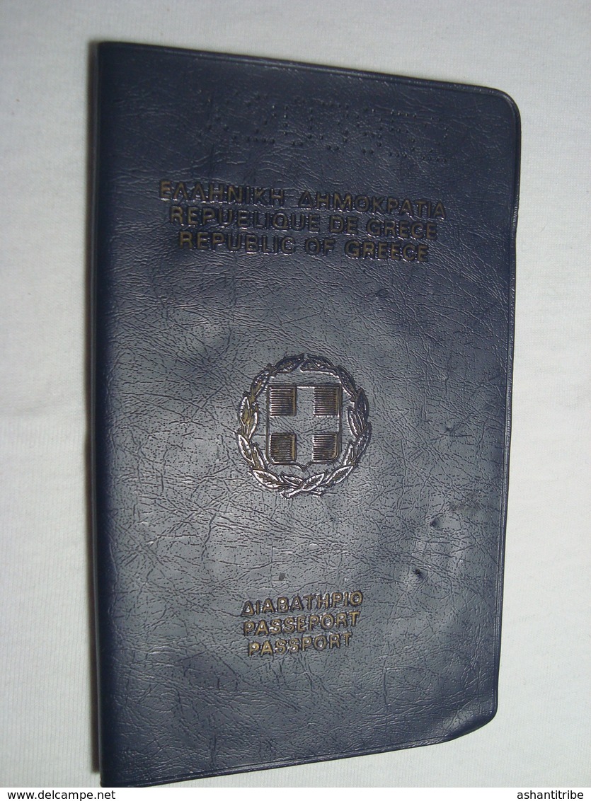 Greece Passport Reisepass Passeport 1981 Canceled Of A Young Man #4 - Historical Documents
