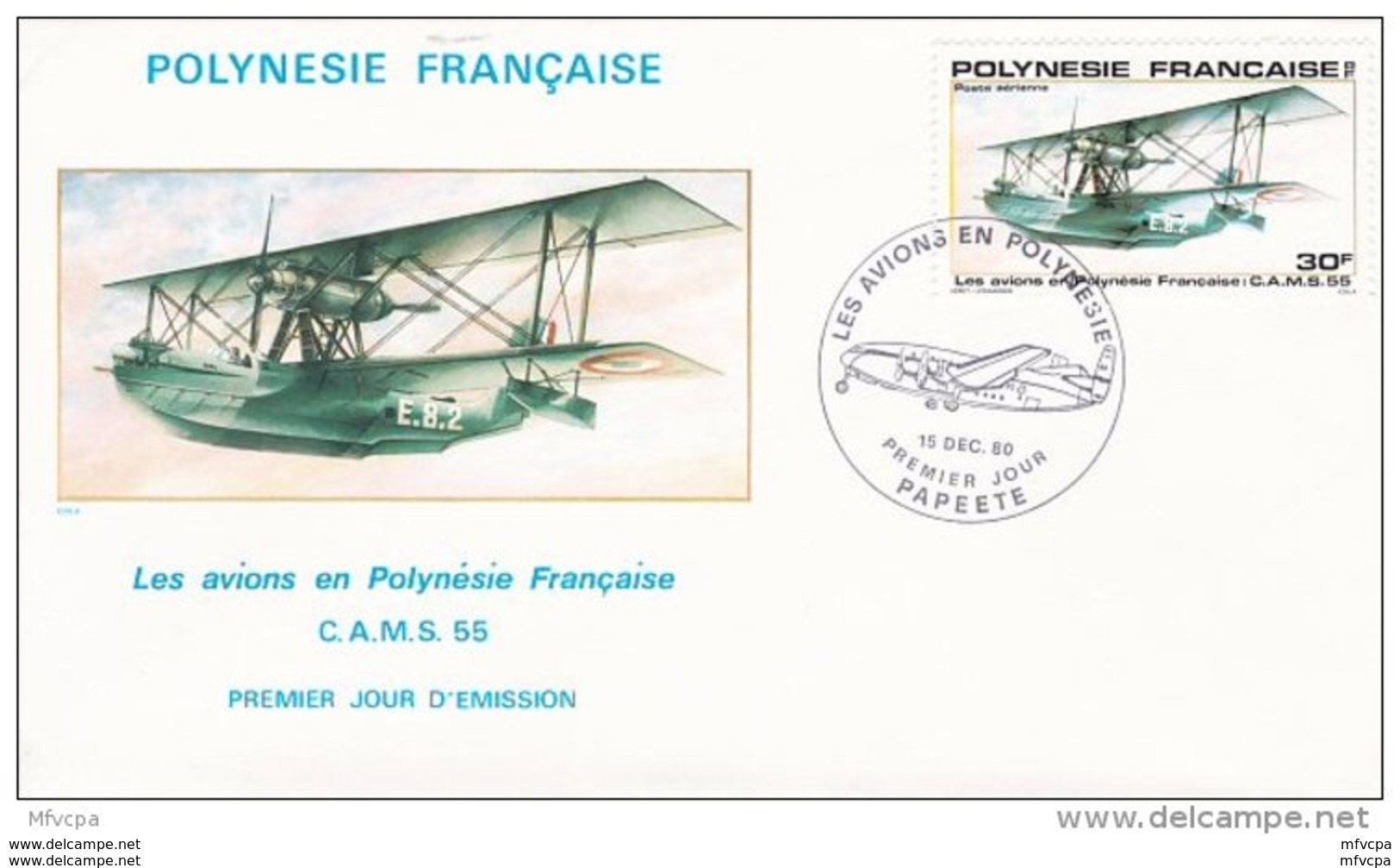 L4M206 POLYNESIE FRANCAISE 1980 Avions FDC Les Avions En Polynésie Française C.A.M.S. 55 30f Papeete 15 12 1980 /envel. - Avions