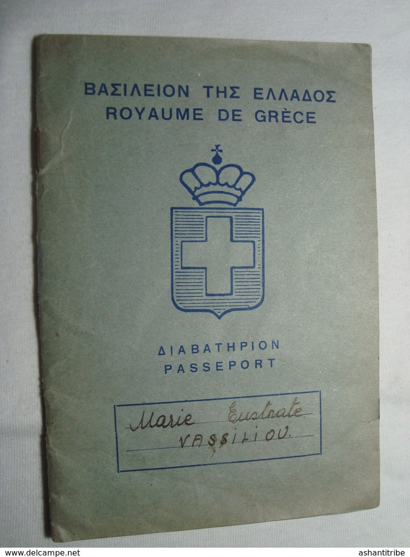 Greece Rare Passport Reisepass Passeport 1957 Of A Woman Issued In Alexandria & Egypt Revenue #10 - Historical Documents