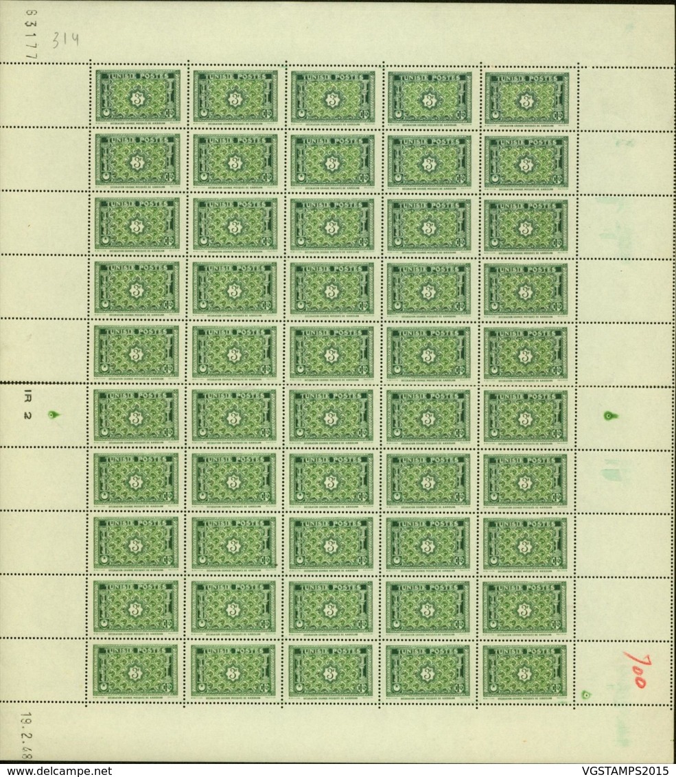 Tunisie 1947 - Timbres Neufs (MNH). Yvert Nr.:  314 - Feuille De 50 Timbres..... (VG) DC5367 - Ongebruikt