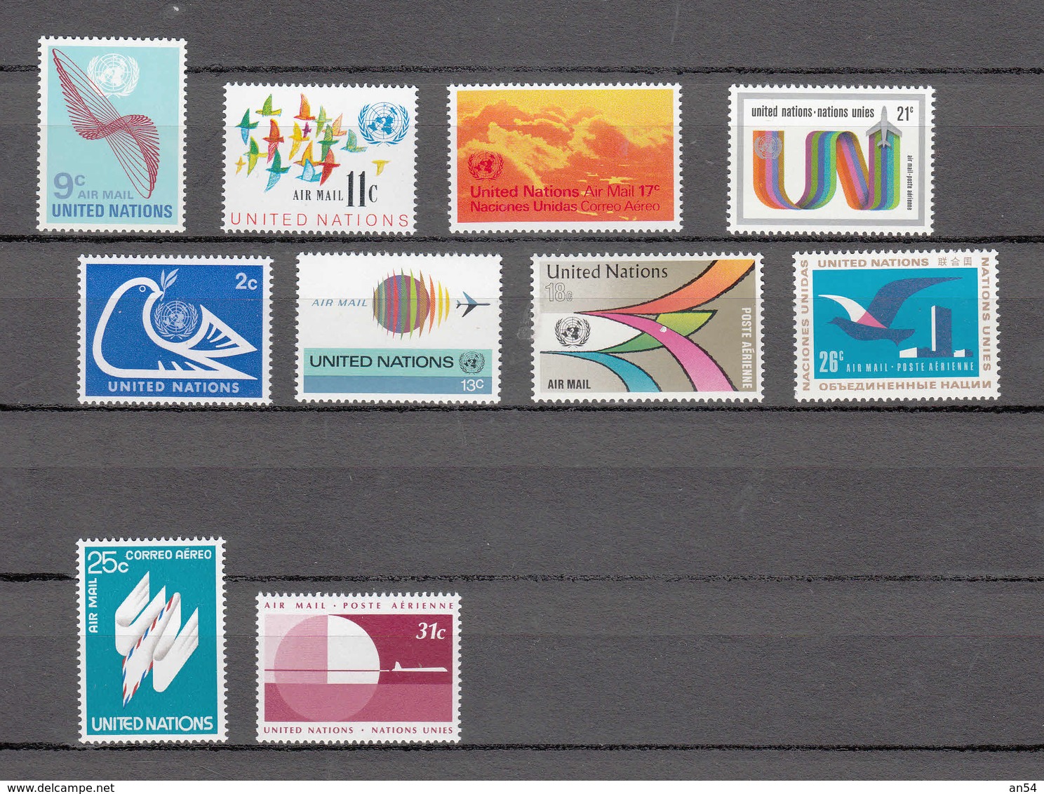 NATIONS  UNIES  NEW-YORK  1972/77 PA  N° 15 à 23       NEUFS**   CATALOGUE YVERT&TELLIER - Poste Aérienne