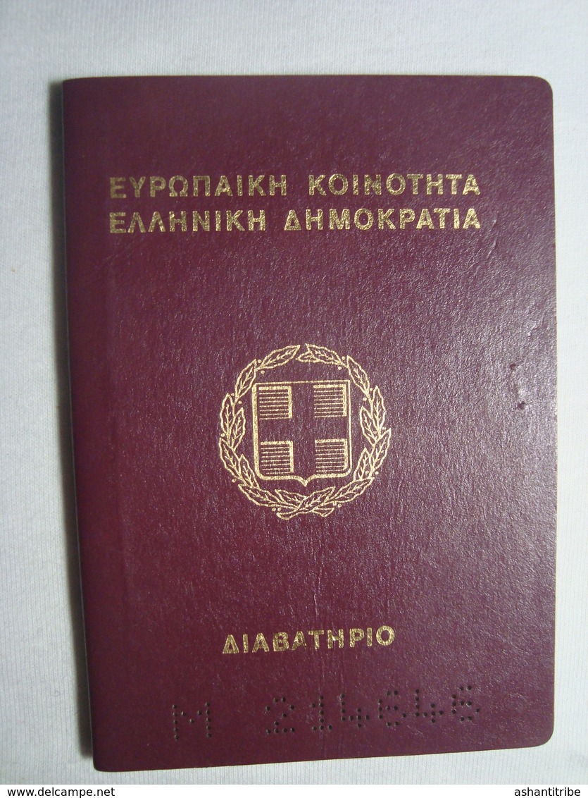 Greece Canceled Passport Reisepass Passeport 1996 Of A Man #13 - Documenti Storici