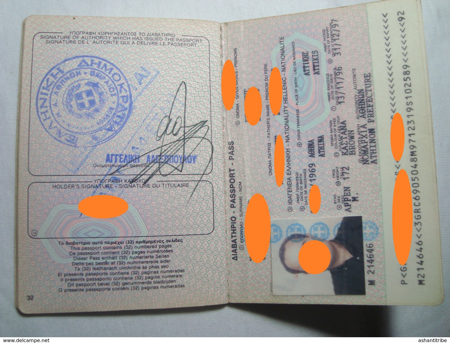 Greece Canceled Passport Reisepass Passeport 1996 Of A Man #13 - Documenti Storici