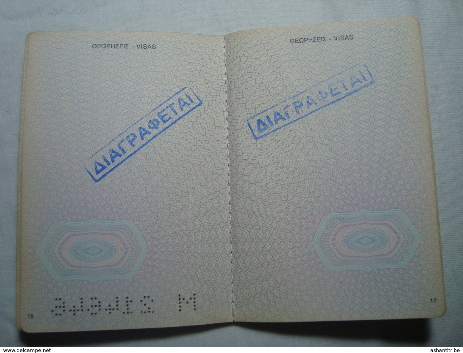 Greece Canceled Passport Reisepass Passeport 1996 Of A Man #13 - Documenti Storici