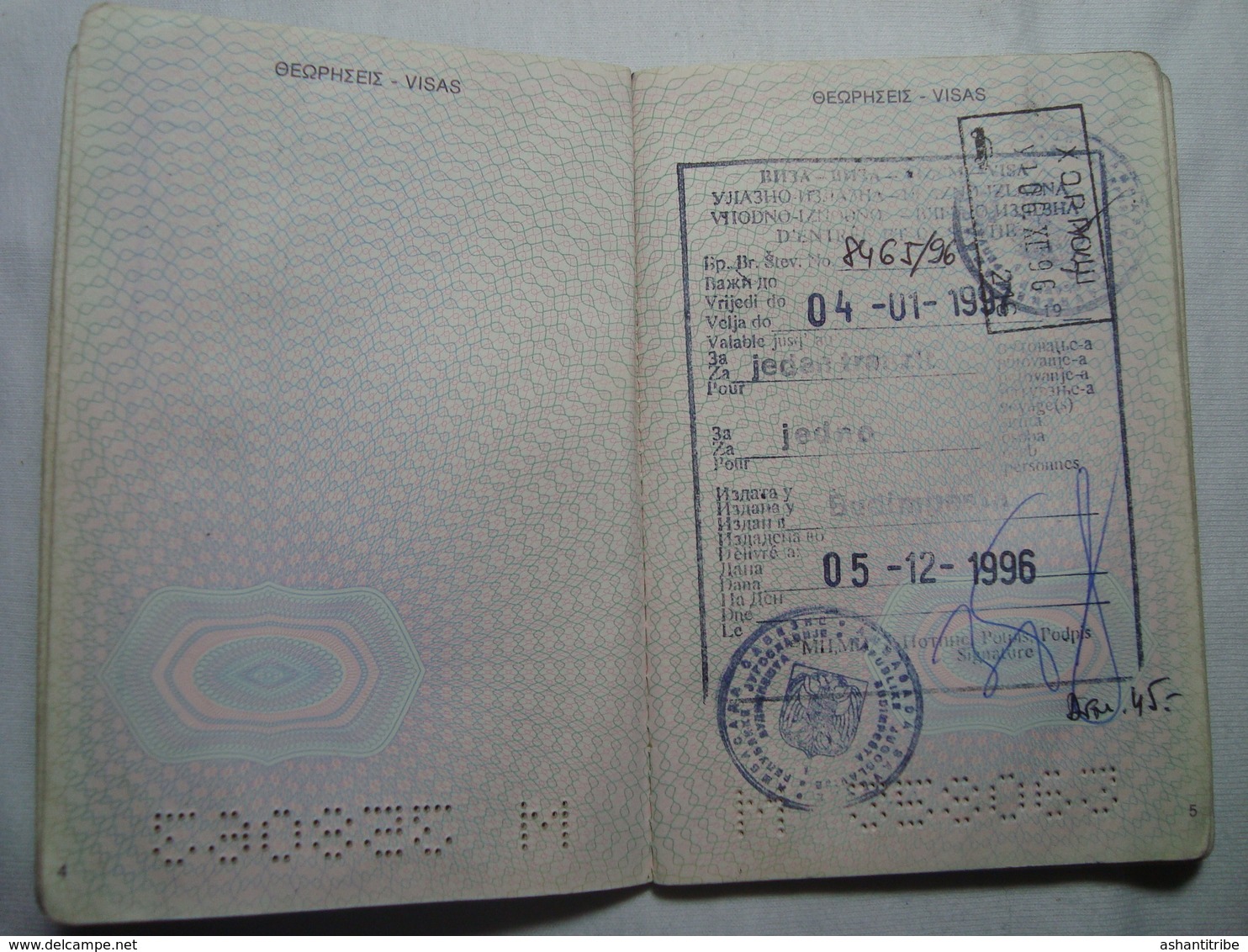 Greece Canceled Passport Reisepass Passeport 1996 Of A Woman #14 - Documenti Storici