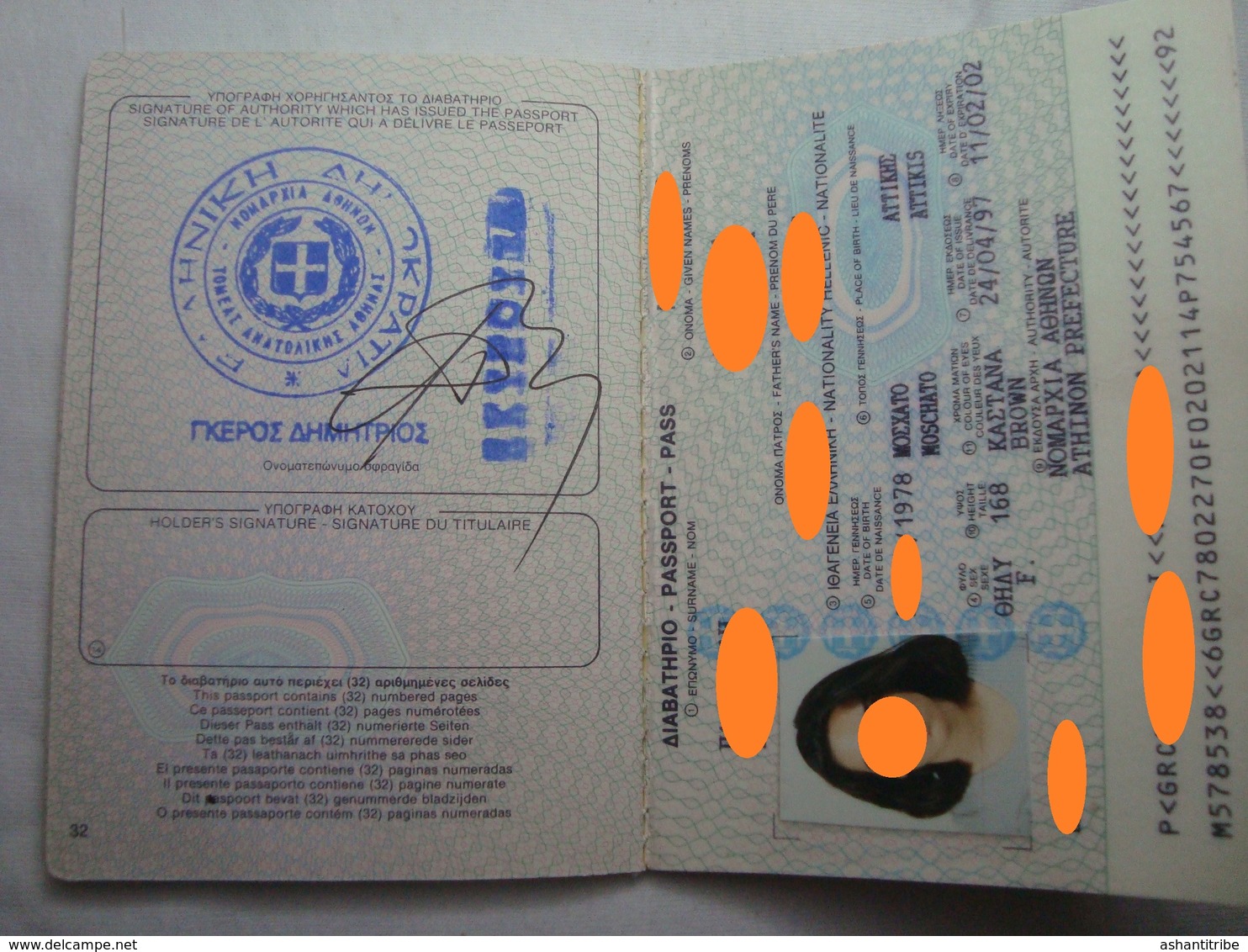 Greece Expired Passport Reisepass Passeport 1997 Of A Young Woman #15 - Historische Dokumente