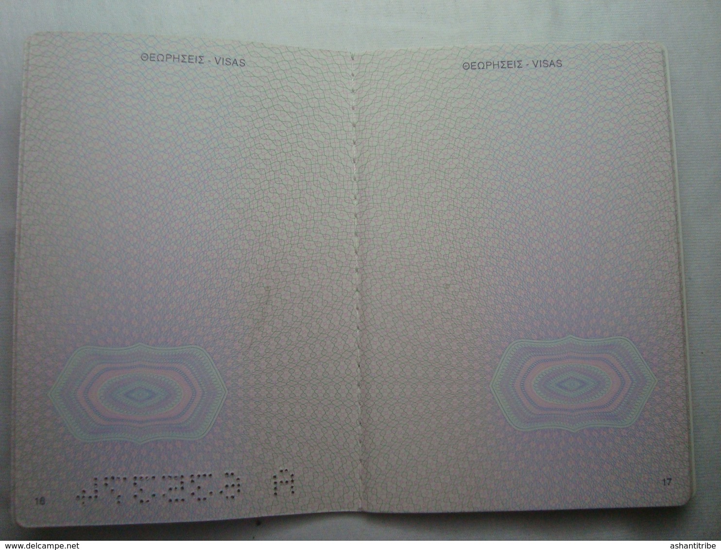 Greece Expired Passport Reisepass Passeport 2004 Of A Young Woman #17 - Documentos Históricos