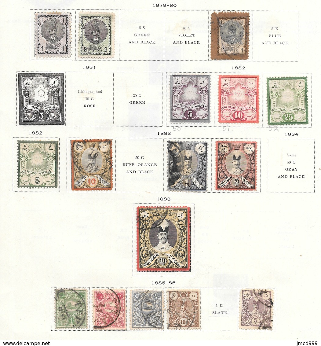 PERSIA/IRAN. 1870s TO 1890s USED AND HINGED MINT COLLECTION ON 5 PAGES - Irán