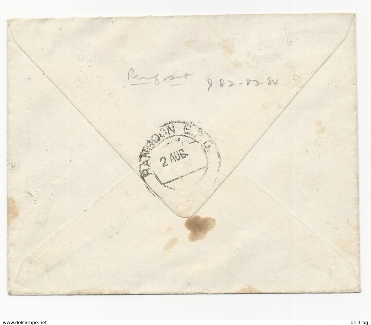 Burma -1943 Burmese Government 1943 Sg 82-4 First Day Cover Independent Day Scarce. See Note - Birmania (...-1947)