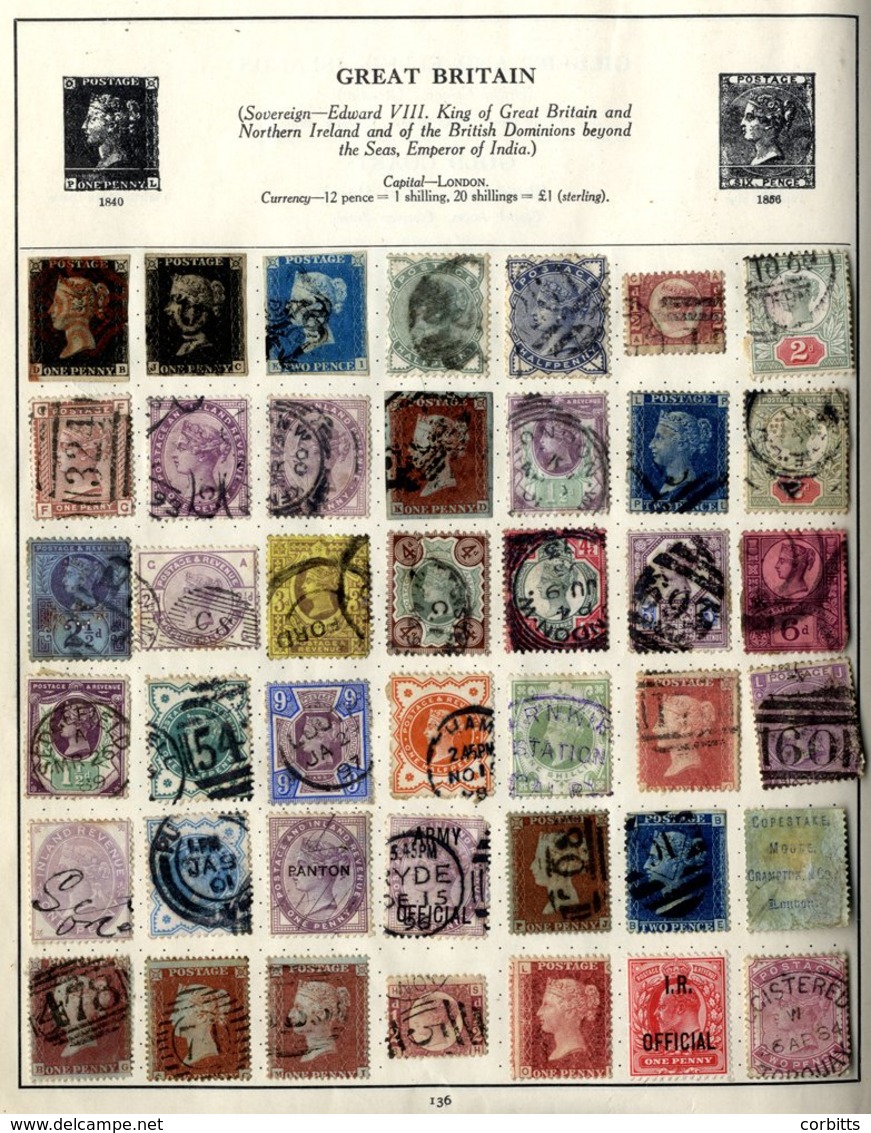 ALL WORD Collection Housed In A Well Filled Centurion Stamp Album, Noted - Good GB Incl. 1d Blacks (2), 1840 2d, 1883 10 - Sonstige & Ohne Zuordnung