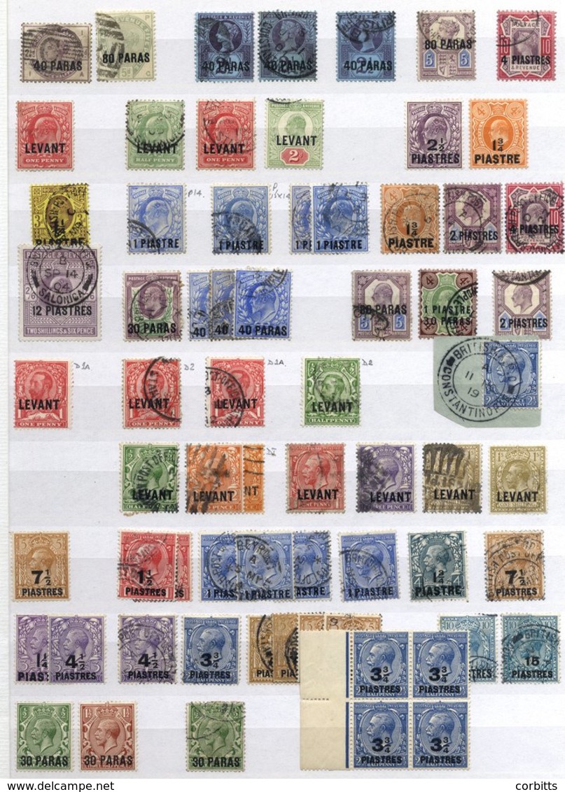 OVERPRINTS On GB, Range In Two Stock Books Of Mainly British P.O's Abroad With M & U Ranges From Bahrain, British Levant - Andere & Zonder Classificatie