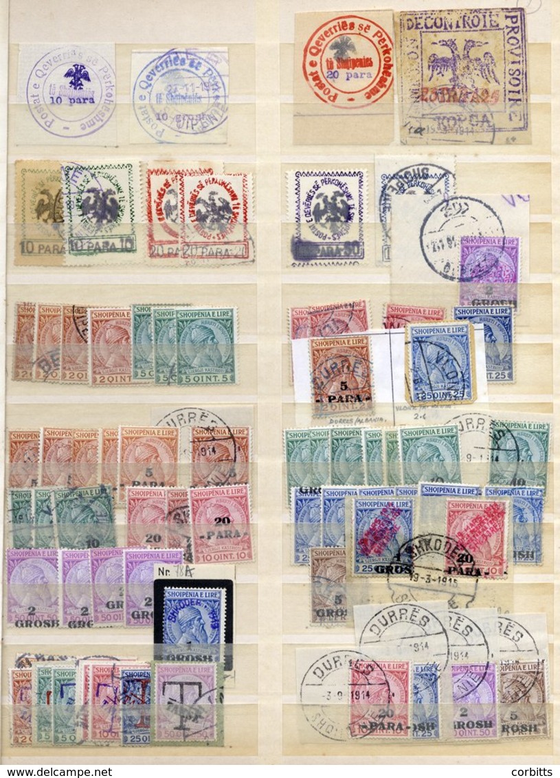 ALBANIA 1913-60 M & U Duplicated Ranges In Stock Book & On Leaves, Useful Earlies Incl. 1914 Arrival Of Prince William O - Andere & Zonder Classificatie
