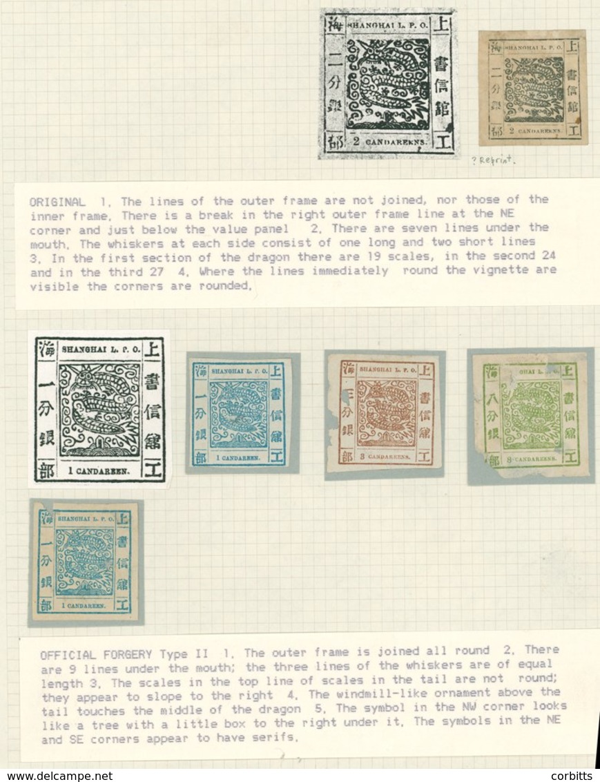 CHINA (SHANGHAI) 1865-96 Duplicated Ranges In A Stock Book Commencing With A Small Study Of The Forgeries Of Imperf Drag - Sonstige & Ohne Zuordnung