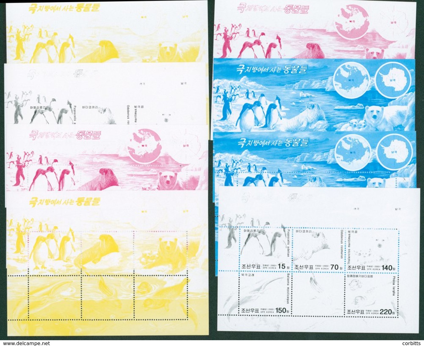 PENGUINS Korea - 2003 Antarctic & Arctic Set In Sheetlets Of Six - Sets Of Colour Separations In Cyan, Magenta, Yellow & - Autres & Non Classés