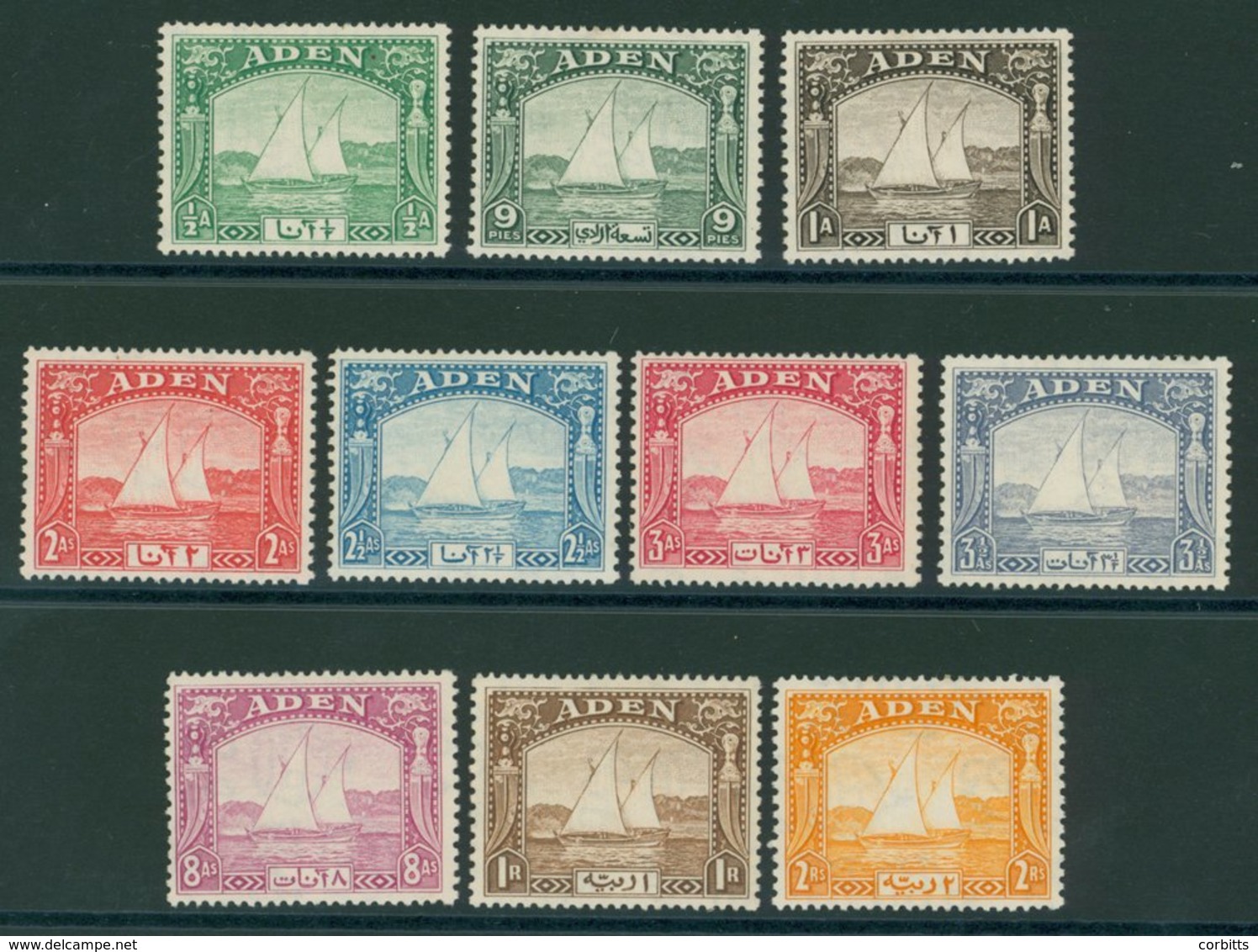 1937 Dhow Set To 2r, M (8a Tone Spot), SG.1/10. Cat £255. (10) - Sonstige & Ohne Zuordnung