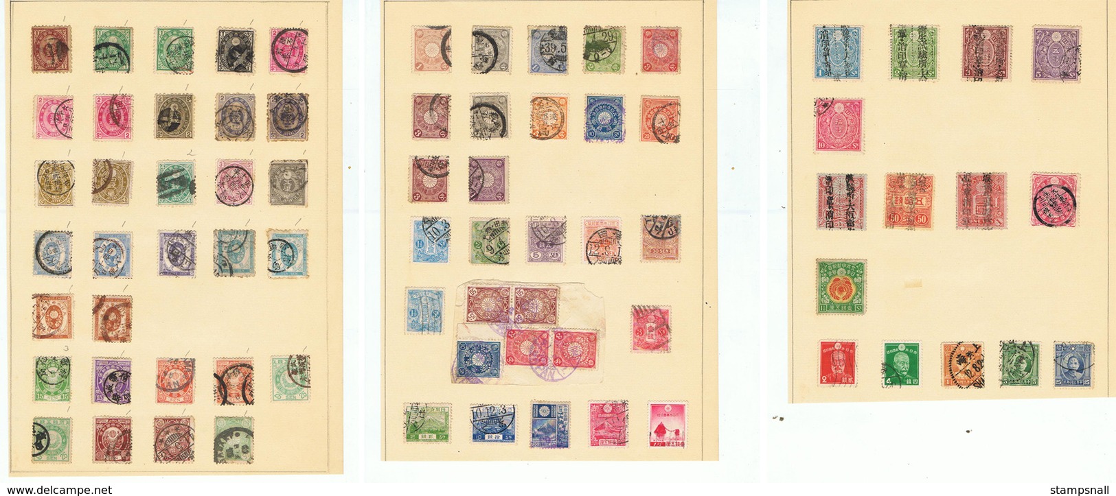 OLD COLLECTION OF 75 EARLY JAPAN Mint And Used With High Cat #001 - Used Stamps