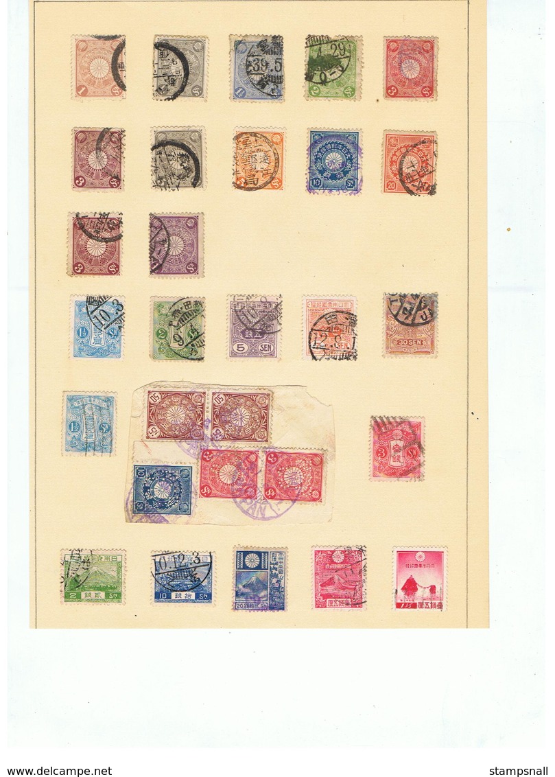 OLD COLLECTION OF 75 EARLY JAPAN Mint And Used With High Cat #001 - Oblitérés