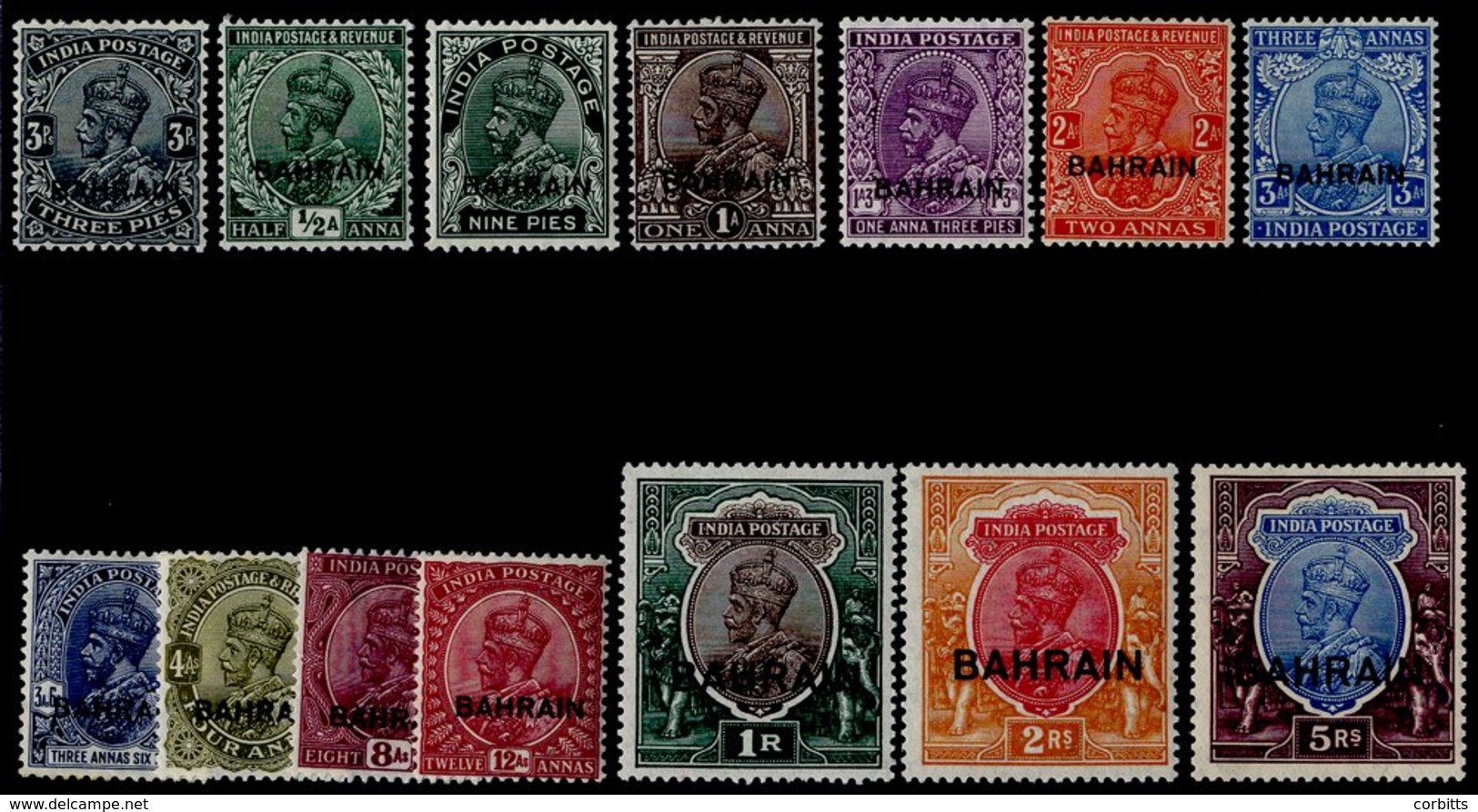 1933-37 KGV Set M, Some Rather Heavily Hinged, SG.1/14w. Cat. £300. (14) - Sonstige & Ohne Zuordnung