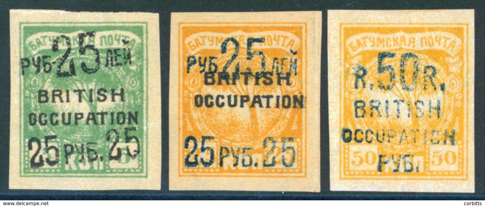 1929 25r On 5k Yellow Green, 25r On 25k Orange Yellow With Blue Surch, 50r On 50k Yellow With Blue Surch, All Fine M, SG - Autres & Non Classés