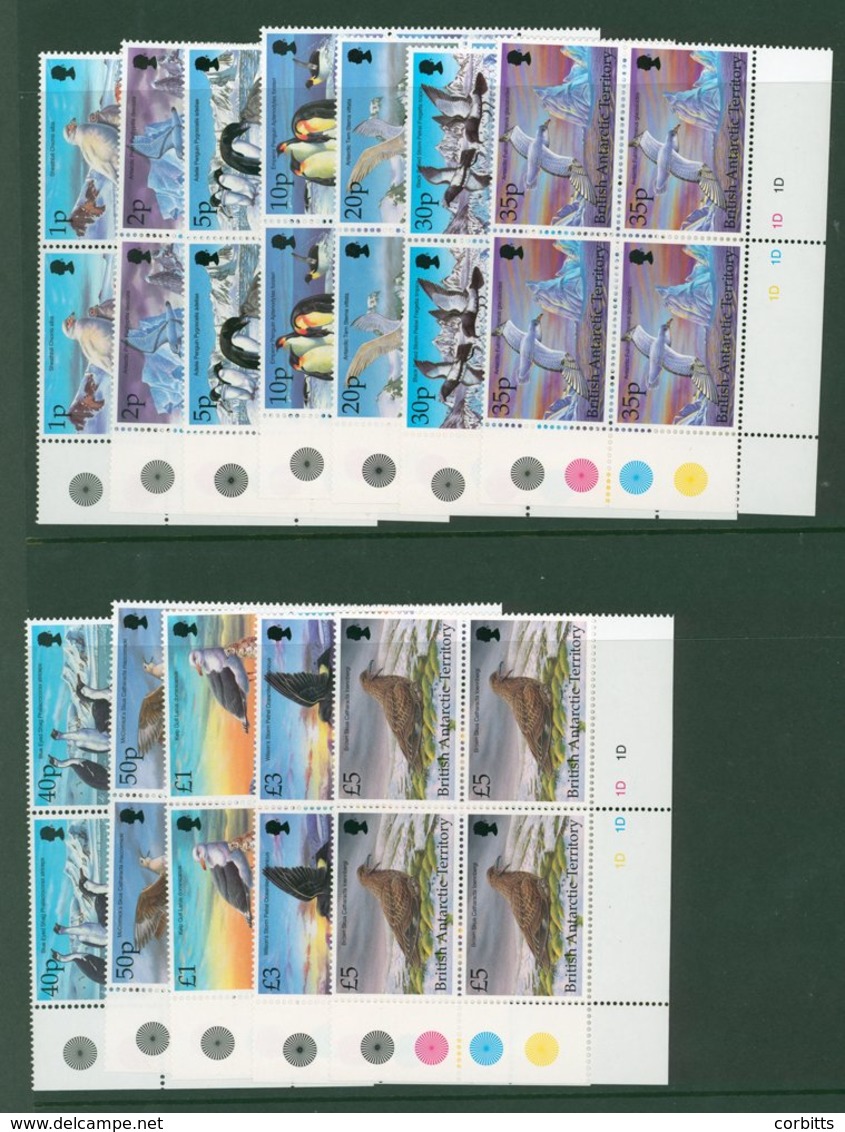 1998 Antarctic Birds Defin Set In UM Corner Marginal Plate Blocks Of Four, SG.290/301, Cat. £180. - Sonstige & Ohne Zuordnung