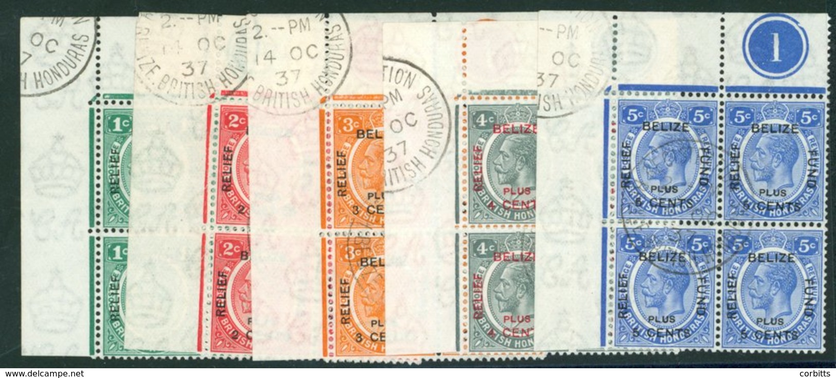 1932 Belize Relief Fund Set In Upper Left Corner Marginal Plate Blocks Of Four, Superb U With Fine C.d.s's For 14th Oct  - Autres & Non Classés