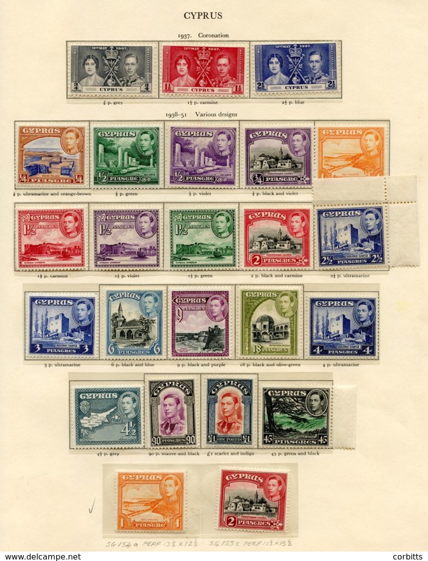 1937-49 Complete UM (lightly Toned Gum) Incl. 1938 Set Plus Extras 1p P.13½ X 12½ & 2p P.12½ X 13½ (SG.154a & 155c), 194 - Other & Unclassified