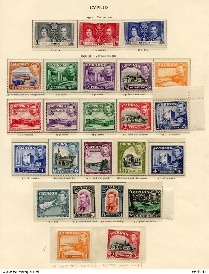 1937-49 Complete UM (lightly Toned Gum) Incl. 1938 Set Plus Extras 1p P.13½ X 12½ & 2p P.12½ X 13½ (SG.154a & 155c), 194 - Sonstige & Ohne Zuordnung