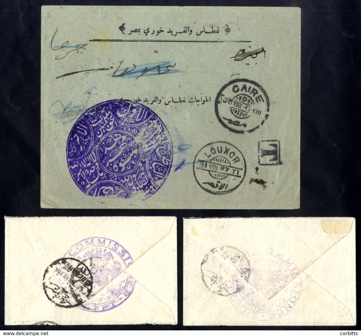 1897 Stampless Cover To Luxor From Alexandria Bearing Very Large Official H/S In Purple Numerous Range Of B/S Incl. Sora - Sonstige & Ohne Zuordnung