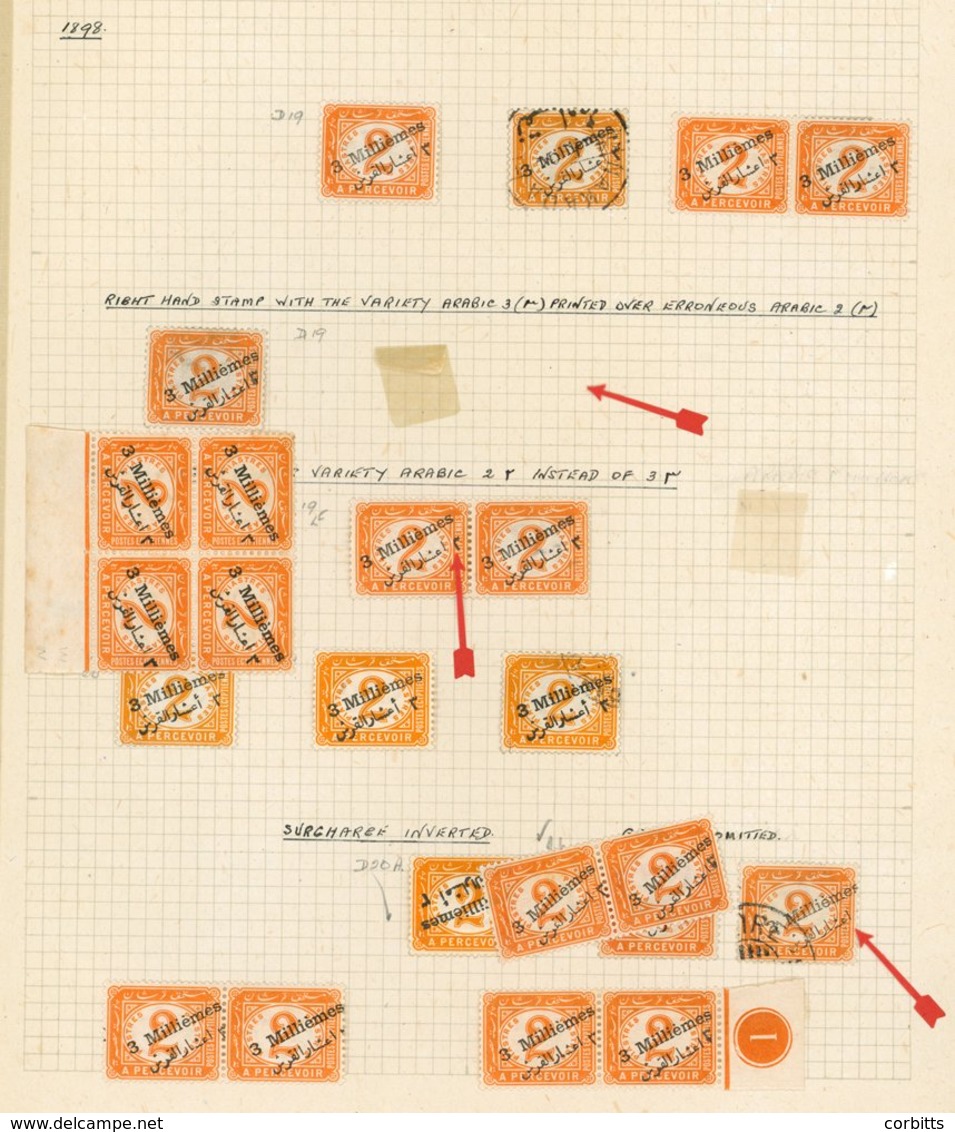 Dues 1898 3m On 2p Small Study With Normals M (3) & U, Arabic '3' Over '2' (2) One In Pair With Normal, Arabic '2' For ' - Sonstige & Ohne Zuordnung