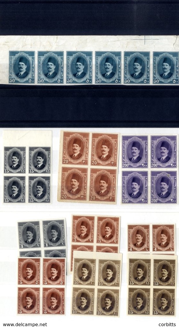 1923-24 King Fuad Imperf Proof Blocks Of Four With 1m In Black, 3m In Brown, 15m In Dark Brown, 15m In Black, 20m In Bro - Sonstige & Ohne Zuordnung