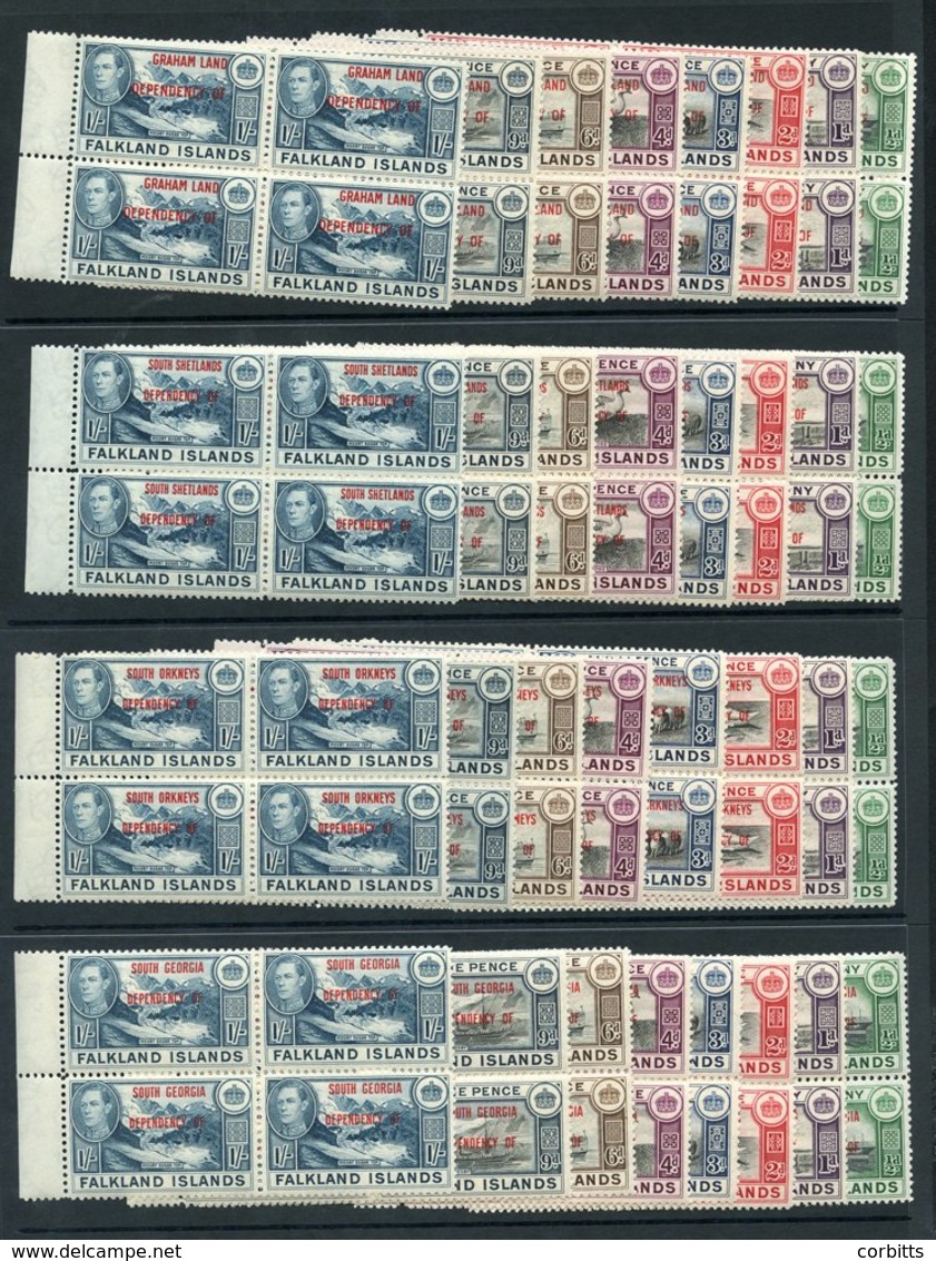 1944 Defin Sets Of Eight In UM Marginal Blocks Of Four, SG.A1/8, B1/8, C1/8 & D1/8, Odd Minor Tone, Generally Fine. (128 - Sonstige & Ohne Zuordnung