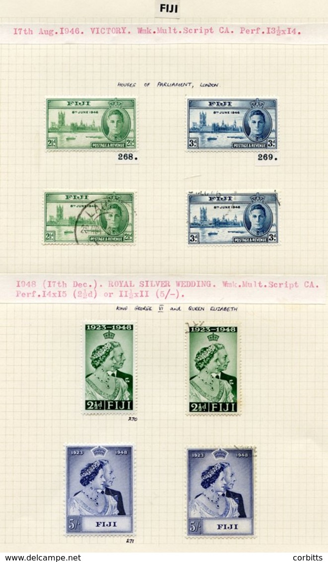 1937-68 M & U Collection On Leaves Incl. 1937 Coronation In M Blocks Of Four, 1938 Defin Set FU, 1948 Wedding M & U, 194 - Sonstige & Ohne Zuordnung