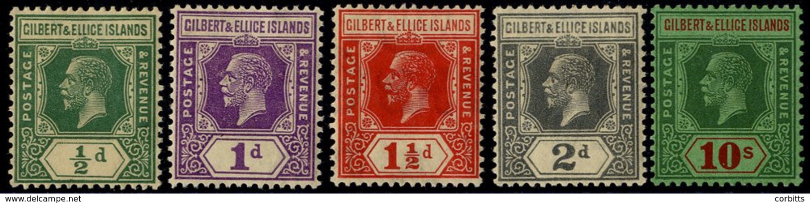 1922-27 MSCA Set M (gum Toned), SG.27/35. Cat. £275. (5) - Sonstige & Ohne Zuordnung