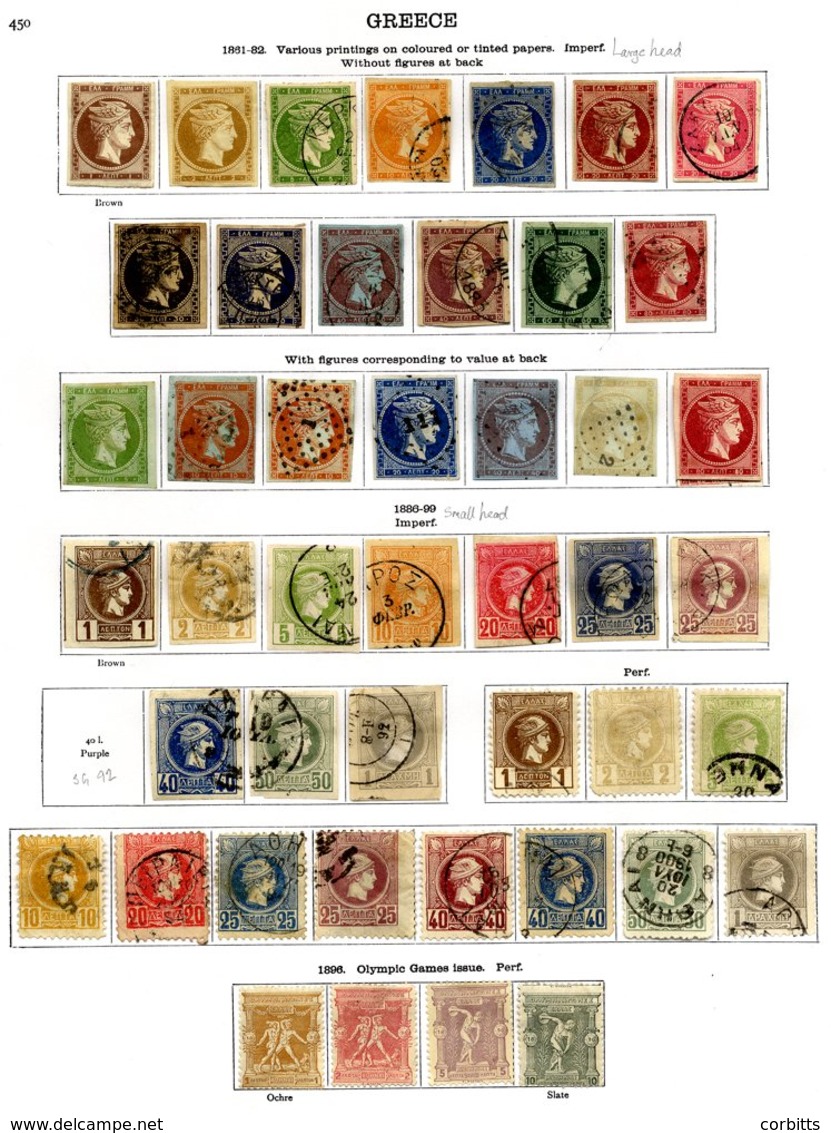 1861-1935 Collection Housed On 'Ideal' Leaves Valuable Run Through From Hermes Heads Imperf & Perf Types M Or U, 1896 Ol - Sonstige & Ohne Zuordnung