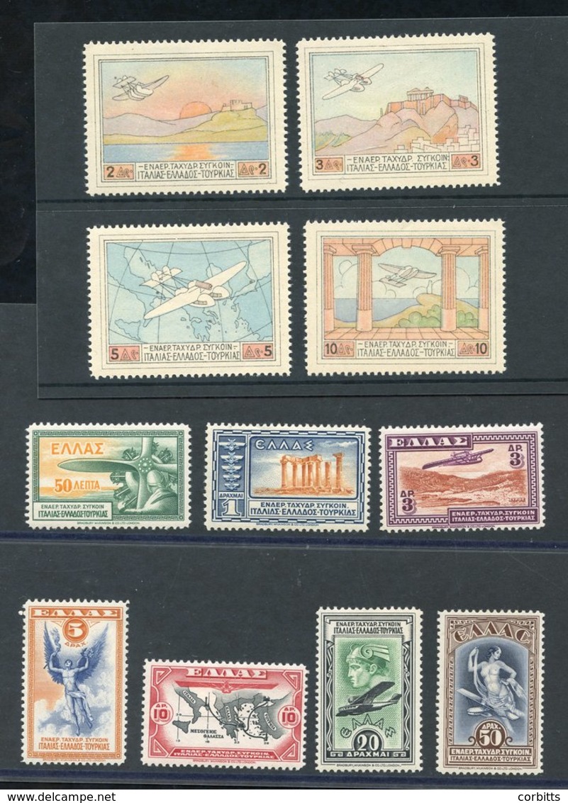 1926 & 1933 Air Sets, Fine M, SG.406/9 & 461/7. (11) Cat. £280 - Sonstige & Ohne Zuordnung